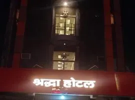 SHRADDHA HOTEL