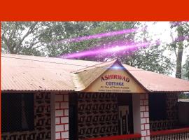 Ashirwad Cottage, hotel v destinaci Matheran