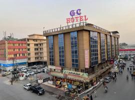 Grace Crown Hotel, hotel en Rawalpindi