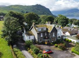 The Heights Hotel, hotel pentru familii din Keswick