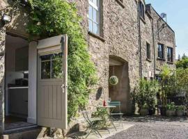 No6, Queens square, vacation home in Kirkby Lonsdale