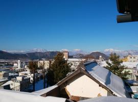 Yamanouchi sekisan chi, hotel a prop de Estació de Yudanaka, a Yokokura