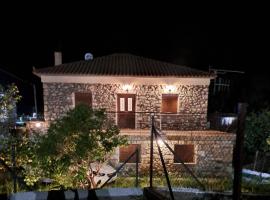 Το πέτρινο της Δώρας, vacation home in Kakovatos