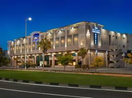 Howard Johnson Dammam Hotel, hotel poblíž Mezinárodní letiště King Fahd  - DMM, Dammam