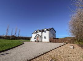 Maes Yr Haf, cottage in Rhyl