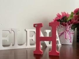 Helena House, hotel in Senhora da Hora