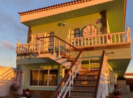 Finca Rural La Casa Verde，位于拉拉古纳的酒店