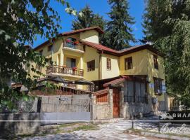 ВИЛА БАЕВИ, hotel em Velingrad