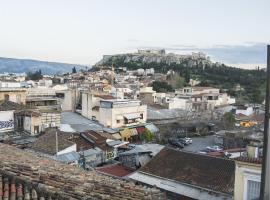 Pella Inn Hostel, hotel a Atenes