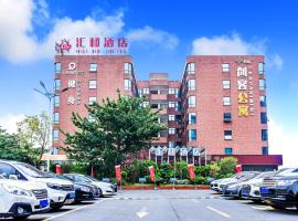 Viesnīca Guangzhou Huihe Hotel rajonā Baiyun District, Guandžou