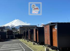 MoonlightVilla 河口湖大橋, hotel in Fujikawaguchiko