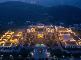 Guihuashan Hotel, hotel v Cun-i