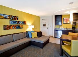 Residence Inn by Marriott Springfield Chicopee, отель рядом с аэропортом Westover ARB/Westover Metropolitan Airport - CEF 