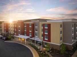 TownePlace Suites by Marriott Memphis Olive Branch, מלון באוליב בראנץ'