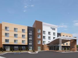 Fairfield Inn & Suites by Marriott Poplar Bluff, hotel in Poplar Bluff