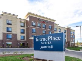 TownePlace Suites by Marriott Detroit Commerce: Walled Lake, Oakland County Uluslararası Havaalanı - PTK yakınında bir otel