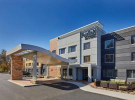 Fairfield Inn & Suites by Marriott Albany Airport, hotell Albanys