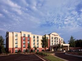 SpringHill Suites by Marriott Athens West، فندق في أثينا