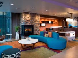 Fairfield Inn & Suites by Marriott Scottsbluff, hotel sa Scottsbluff