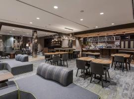 Courtyard by Marriott Ardmore, hotell sihtkohas Ardmore