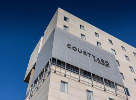 Courtyard by Marriott Mexicali, hotel pet friendly a Mexicali