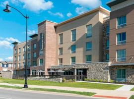 Fairfield Inn & Suites by Marriott Indianapolis Carmel, hotel in Carmel