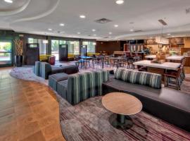 Courtyard by Marriott Memphis Southaven, מלון עם בריכה בסאות'הייבן