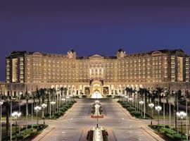 The Ritz-Carlton, Riyadh, hotel cerca de Centro Cultural Islámico Rey Fahd, Riad