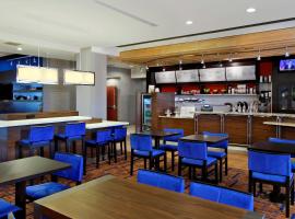 Courtyard by Marriott Victoria: Victoria şehrinde bir otel