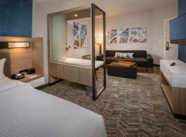 SpringHill Suites by Marriott Gainesville Haymarket, hotel en Gainesville