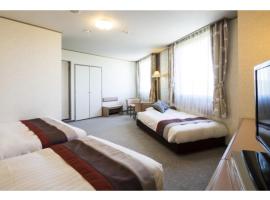 Hotel Areaone Hiroshima Wing - Vacation STAY 62261v、東広島市のホテル