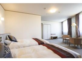 Hotel Areaone Hiroshima Wing - Vacation STAY 62250v, hotell i Higashihiroshima
