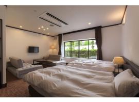 Hotel Silk Spa YAMABIKO - Vacation STAY 75791v, hotel in Toyooka