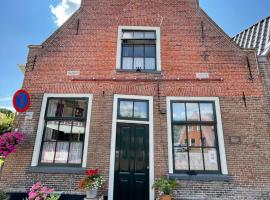 De Scheve Deur, будинок для відпустки у місті Vollenhove