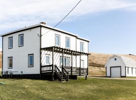 Blanche de l'Ouest - Îles de la Madeleine，Havre-Aubert的度假住所