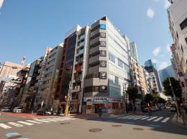Rembrandt Cabin & Spa Shimbashi - Caters to Men, hotel i Tokyo