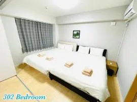 Mcity in WAKASA - Vacation STAY 84253v