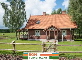 MAZURY chillout、リンのホテル