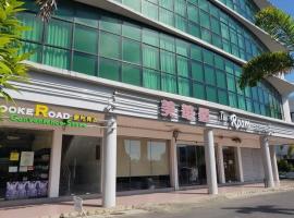 The Room Hotel, hotel di Miri