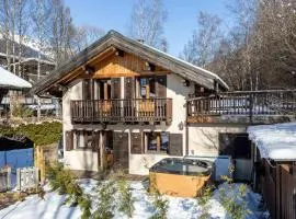 Chalet le Tremplin