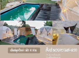 Foreste’ Camp, luxury tent in Ban Li Khai