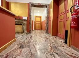 The Cicer One, vacation rental in Rome