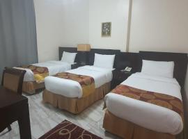 Durrat Mina Hotel, hotel with parking in Mecca
