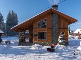 Girska Hatyna Vorohta، فندق في فوروختا