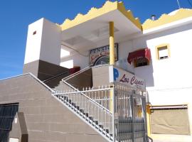 Pension Los Cisnes, homestay in Puerto de Mazarrón