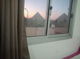 shahbor 2pyramids view, hotel no Cairo