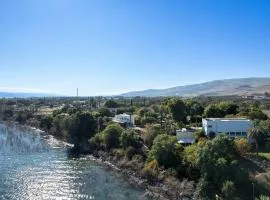 Jacob Ohalo Kinneret