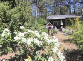 Ferienhaus Wald und Seeidylle, nahe Badesee, Spreewald, Berlin, viešbutis mieste Didysis Kėris