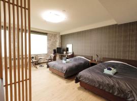 Apprising hotels GranJam Tsugaike - Vacation STAY 77381v, hotel in Chikuni