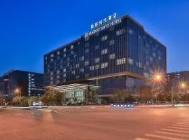 Yiwu Yandoo Yayue Hotel